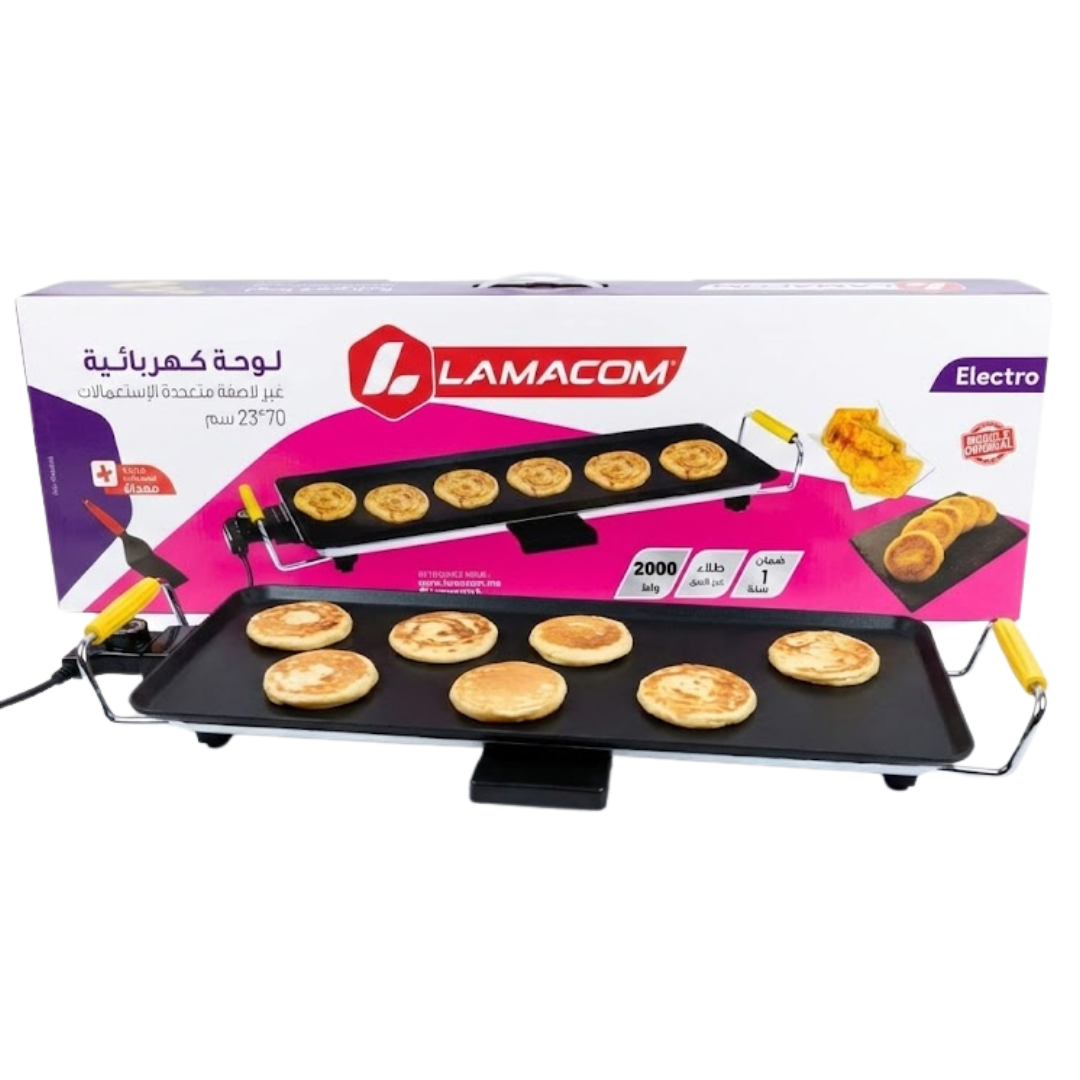 لوحة كهربائية Lamacom - 2000 واط