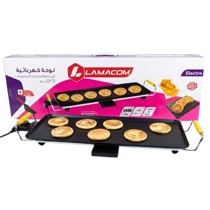 لوحة كهربائية Lamacom - 2000 واط