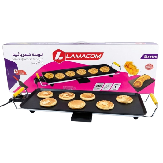 لوحة كهربائية Lamacom - 2000 واط
